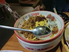 -怪噜范·老贵阳街头名小吃(鸿通城店)