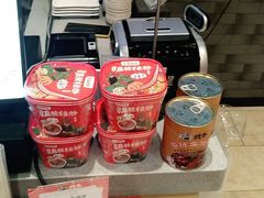 -武圣羊汤·西北面(安德路店)