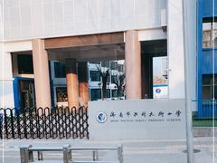 -济南市胜利大街小学