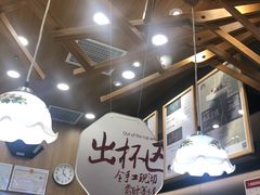 大堂-茶颜悦色(雨花亭凯德二楼店)