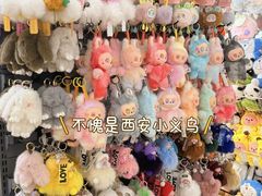 -西北轻工批发市场