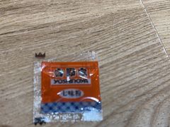 -吉野家(成都时代奥莱店)