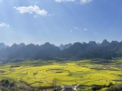 -万峰林风景区