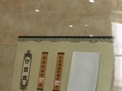 杨招娣糕点-杨招娣糕点(装驾桥巷店)