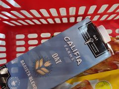 -好特卖HotMaxx(杭州滨江宝龙城店)