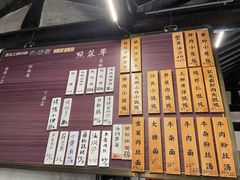-忆秦园小笼包(惠山古镇总店)