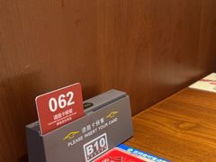 -德天顺盖码饭(人民西路店)