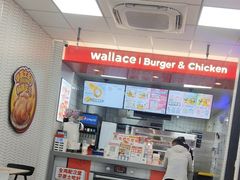 -华莱士·全鸡汉堡(郭巷3店)