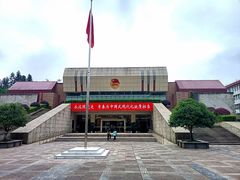 -全国青少年井冈山革命传统教育基地