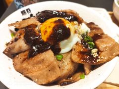 -熊吞·大碗丼烧肉饭(西市场嘉华店)