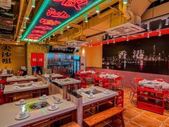 -荣叔港式沙嗲牛肉火锅(正佳潮流店)