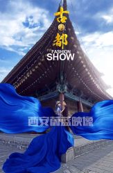 点击看大图 -蔚蓝映像STUDIO婚纱摄影(南稍门店)