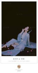 -盘子女人坊古装写真摄影(南京总店)