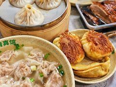 -李记清真馆(打钉巷店)