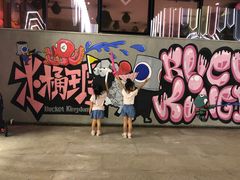 -水桶王国主题餐厅·聚会·生日派对·亲子活动·家庭套餐(亚龙湾希尔顿店)