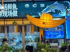 -老船舫·现做活鲜鱼馆(东郊记忆店)