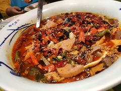 -辛香汇(飞洲店)