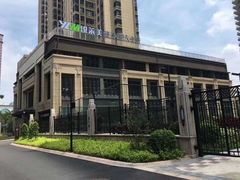 -悦莱美游泳健身会所(御景壹号店)