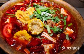 Gold Medal Copper Pot Whole Beef Stew