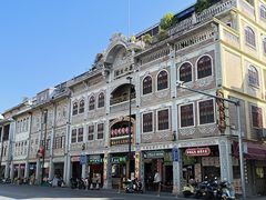 -汕头市小公园