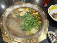 -芦月轩羊蝎子(太平桥店)