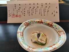 -元熹会席料理