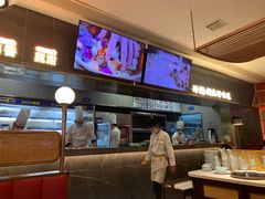 -捞神煲汤火锅(湖滨商业街店)