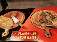 -比格比萨自助(国展店)