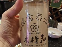 -木槿花韩式炭烤·熟成肉工坊(孙文东路店)