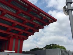 门面-中华艺术宫