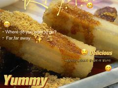 -蛙鱼潭美蛙鱼头火锅(解放碑瑞富广场店)