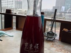 -东来顺饭庄(西直门店)