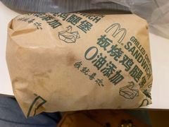 -麦当劳(嘉定店)