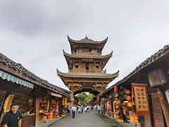 -中天楼