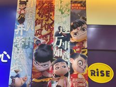 -瑞思少儿中心·少儿英语素养启蒙(新合作校区)