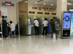 -中国工商银行(高桥支行)