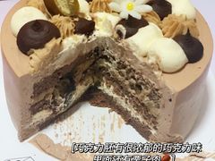 -5Cake五度无蔗糖低脂蛋糕(陶然亭店)