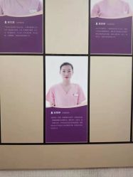 -爱帝宫通乳中心(福田总院)