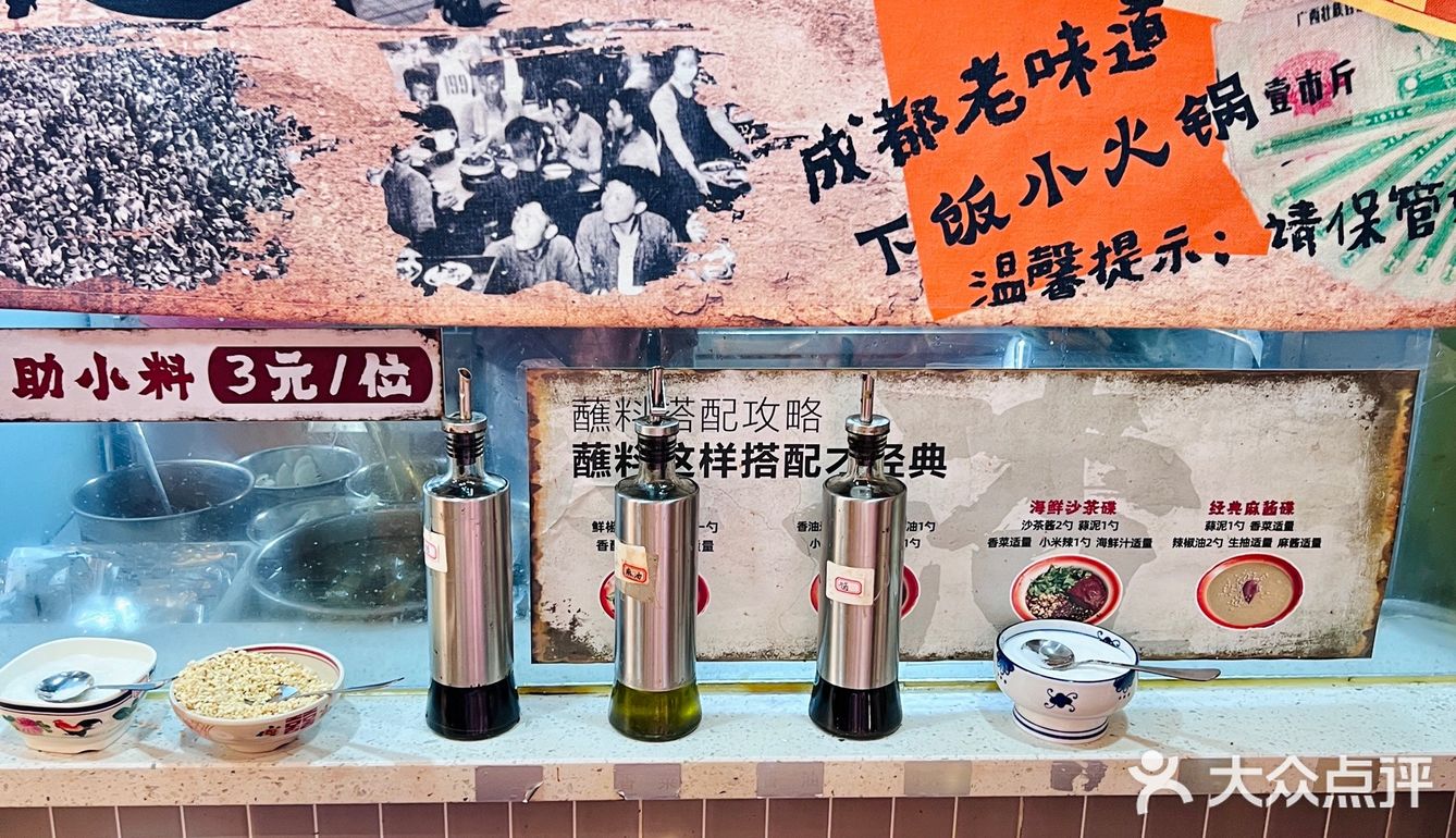 被正弘城人均40的渣渣牛肉火锅惊艳到了。。。