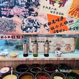 被正弘城人均40的渣渣牛肉火锅惊艳到了。。。