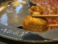 -川西坝子(老军营店)