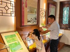 -杭州西湖柳莺里酒店