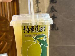 -雾鲜(KKMALL店)