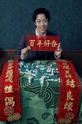 -芭莎视觉婚纱摄影(花溪店)