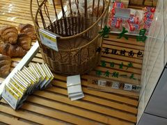 -老大昌(淮海中路店)