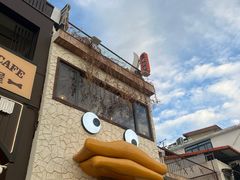 -演武大桥观景平台