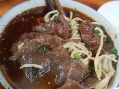-蒋六十八梯眼镜面(渝中店)