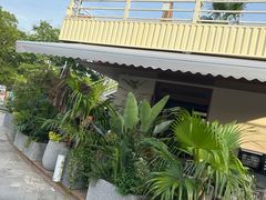 -芸鲜季·云南野生菌餐厅· 云南风物味研社(闵行店)