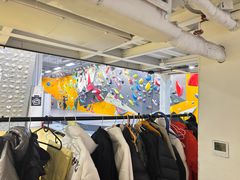 -香蕉攀岩(上地店)