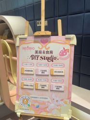 -超级奈尔宝SUPER NEOBIO(杭州星光店)